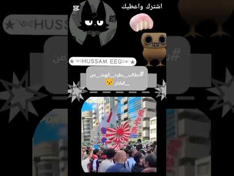 بما انو المدرسا بكرا راح اسحب علا القنا سنا كامله