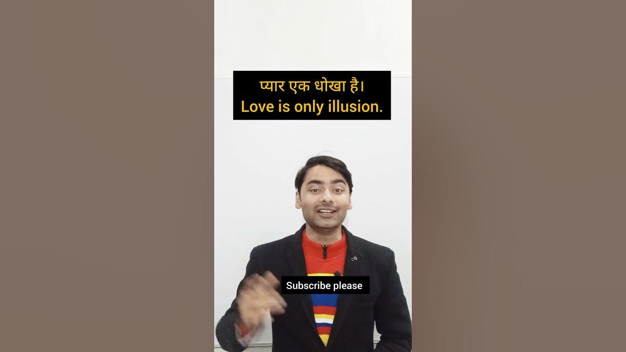 english-shorts-jiyo-aur-jine-do-conversion-daily-use-english