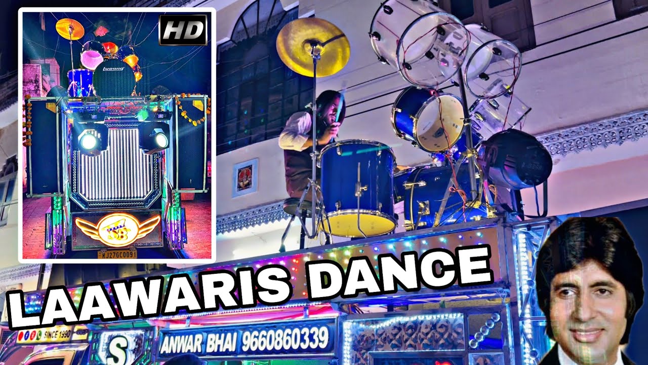 Apni To Jaise Taise | Movie: Laawaris | Sonal Star Band 💫 फेमस बैंड खेरवाड़ा