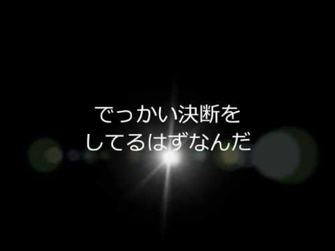 スケ団名言集 Youtube