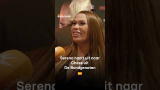 Serena haalt fel uit naar Chess uit De Bondgenoten | RTL Boulevard