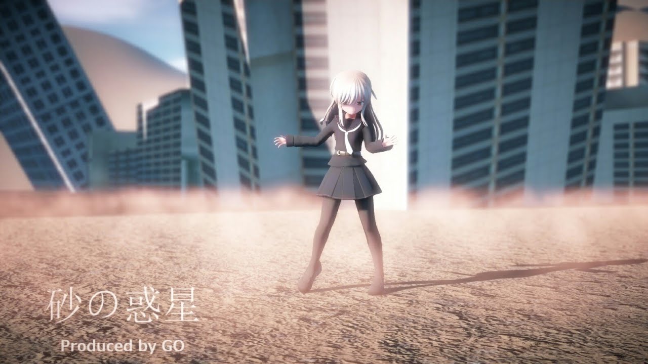 【MMD艦これ】菊月【砂の惑星】
