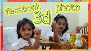 How to upload 3d photo on Facebook | You Babies