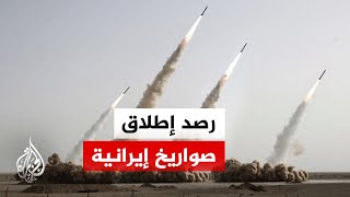 Israeli Home Front Command: Early warning issued after missile launches detected from Iran toward... screenshot 1