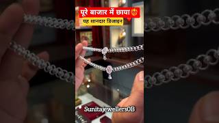 Latest Fancy Gold Ring Designs 2026 💍Today Gold Price Update New Wedding Collection #shorts #gold