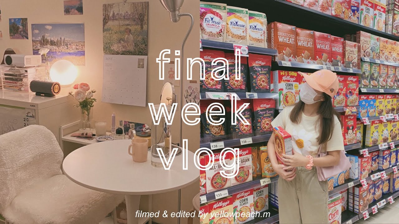 study vlog ep.10 (ปี3 เอกญี่ปุ่นอักษรจุฬา) final week : สอบออนไลน์ | yellowpeach