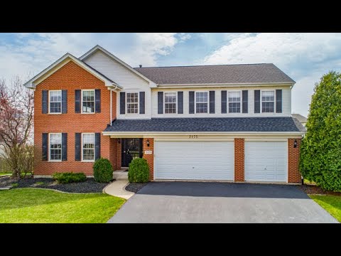 2175 Muirfield Trail, Bolingbrook, IL home video tour