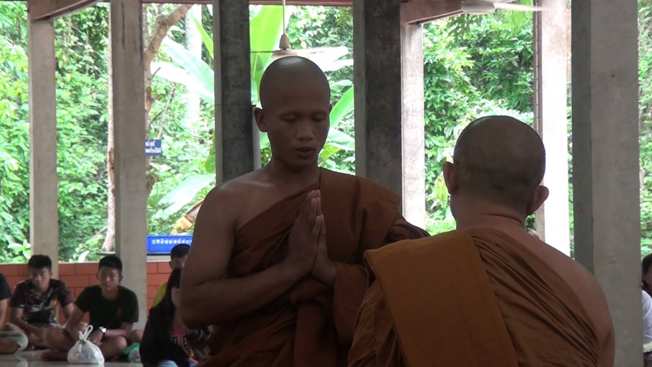 พิธีเต็ม งานบวช วัดป่าบ้านทุ่ง