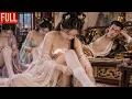 MultiSUB????穿越绑定昏君系统后宫妃子越来越多！沉迷美色骄奢淫逸，系统奖
