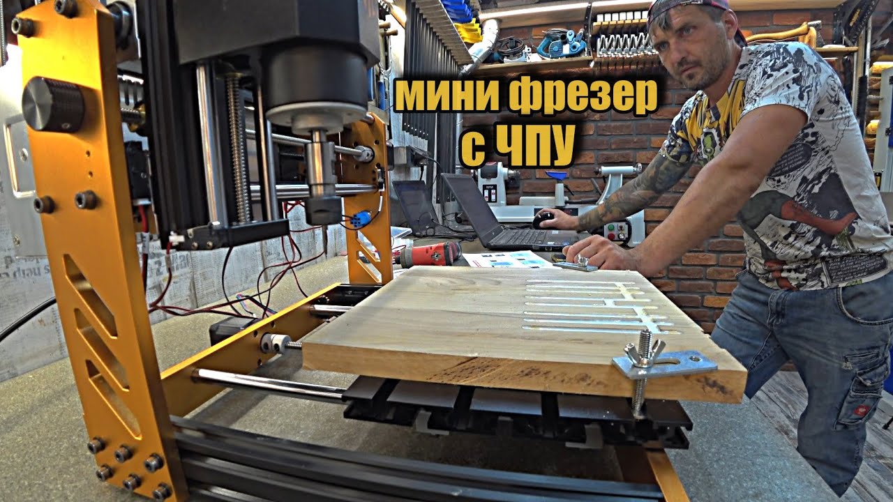 На что способен мини фрезерный станок с ЧПУ ACMER Ascarva 3.