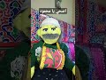 اصحى يا محمود