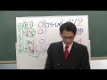 石川秀樹先生「速習!マクロ経済学」 第27回 国際収支と外国為替レート 1/9(172)2nd edition 追加動画