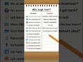Englisch lernen leicht gemacht! Folge mir für einfache Erklärungen, Vokabeln und Mehr zum Lernen.