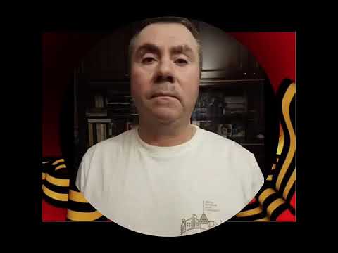 Футболист Николаев Николай Александрович - YouTube