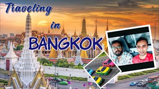 Traveling in Bangkok | Bangkok Travel Guide | Bangkok Travel Tips in Urdu