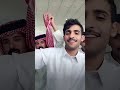خلك معانا بهاج الاكلبي ي حلوك 