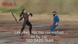 Motion Tua Ntaj Khub 01