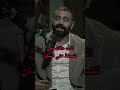 مفهوم الرجولة الحقيقي د يوسف الحسني Shorts مفهوم الرجولة الحقيقي د يوسف الحسني Shorts