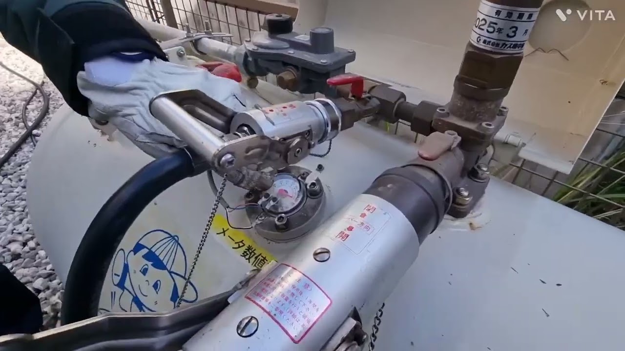 ★バルク充填風景
