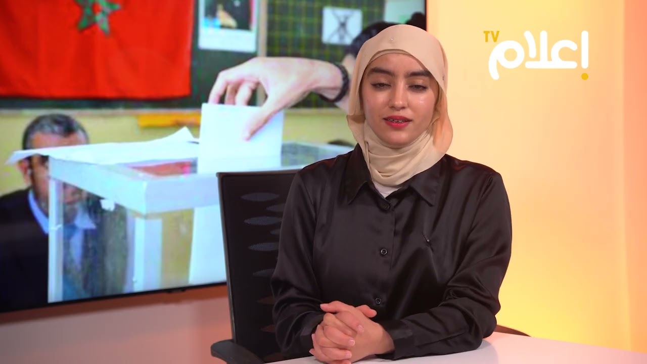 موجز الأسبوع: نفي إشاعة اختطاف الأطفال، استعداد المغرب لأزمة الشرق الأوسط وفوز الجيش الملكي