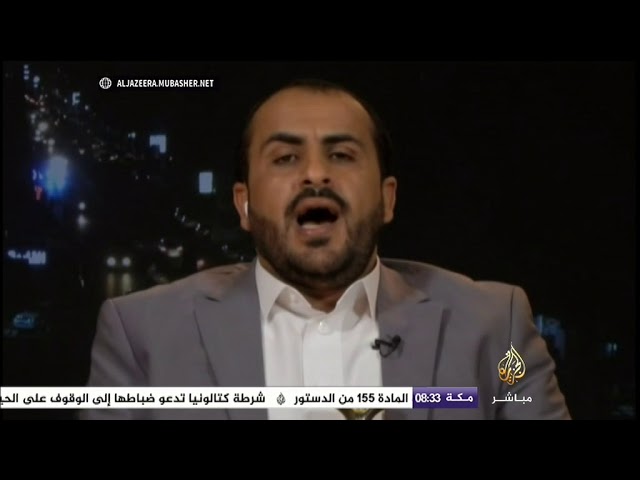 الناطق باسم الحوثيين: سنصعد عملياتنا وسنستهدف العمق السعودي