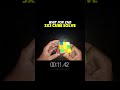 29.73 😱 second 3X3 Rubik's cube solve | #shortsfeed #cube #yt