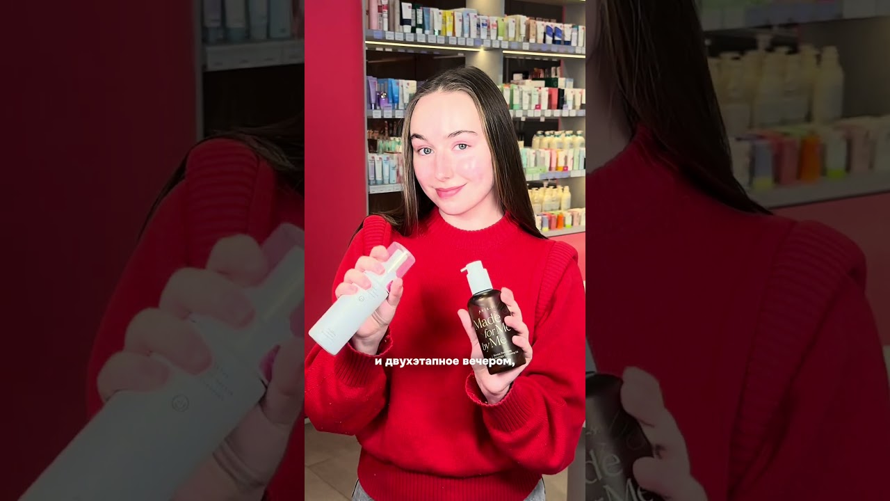 ИИ-АНАЛИЗАТОР КОЖИ В HOLLYSHOP