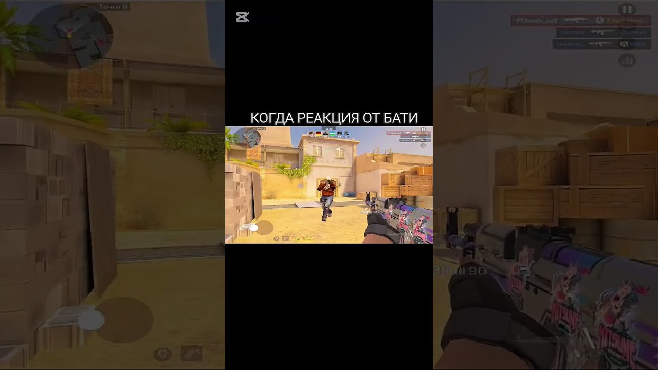 ПАЦАНЫ ДАВАЙТЕ ДОБЬЁМ 10.000 ПОДПИСЧИКОВ Я ДУМАЮ ЧТО МЫ СМОЖЕМ 