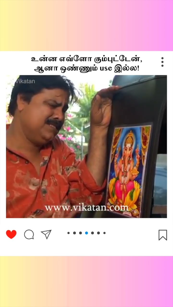 Deivamagal | உன்ன எவ்ளோ கும்புட்டேன், ஆனா ஒண்ணும் use இல்ல! | தெய்வமகள்