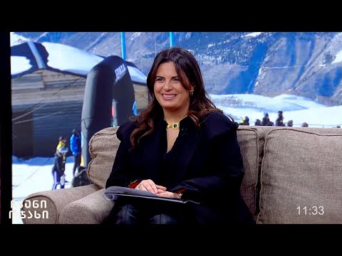 ჩვენი ოჯახი - 8 თებერვალი, 2025 წელი