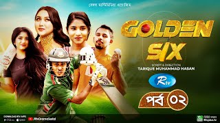 Qiz porno pul uchun soradi