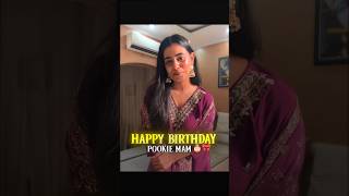 Happy birthday Pookie Mam 🎂🎀🧿|| #pookiemam #physicswallah #class10th #pw #cbse #shorts #ytshorts
