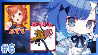 紡木こかげの配信のサムネイル画像