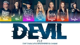 CLC (씨엘씨) – Devil (Color Coded Han/Rom/Indo Lyrics)
