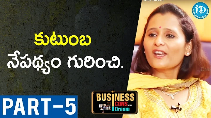 Director Of Hamstech Institute Of Fashion Ajitha R...
