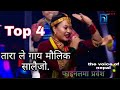 tara shrees magar / दमदार प्रस्तुति /salaijo/ the voice of nepal .season 3 top 4