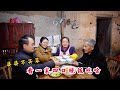 浙江农村一家4口，婆婆不花钱买菜，看晚饭三菜一汤吃些啥