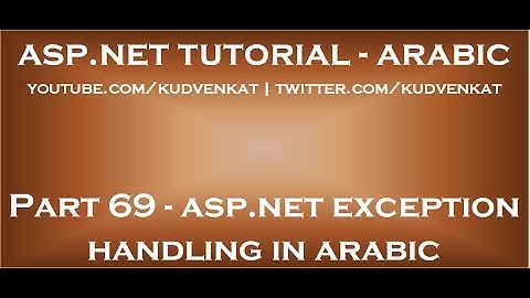 ASP NET Exception handling in arabic