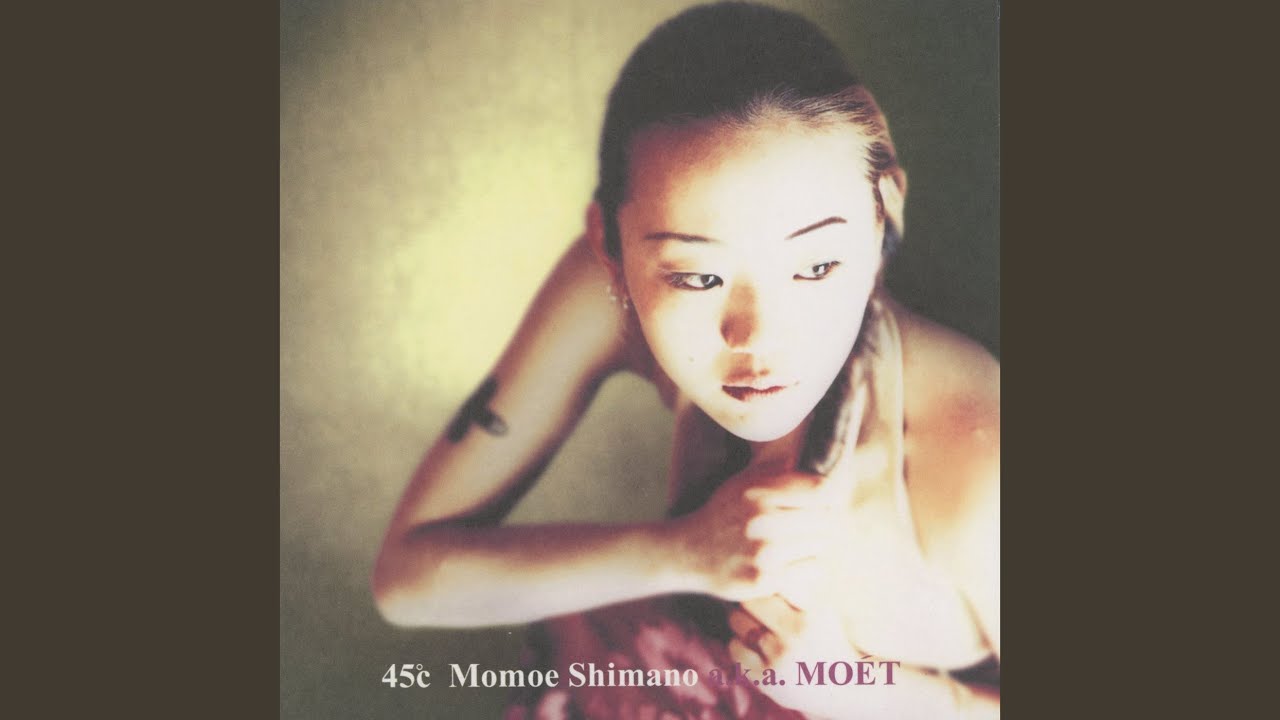MOMOE SHIMANO (嶋野百恵) / Moet's Remixes (PCJA-00041, 12inch