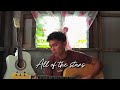 All of the Stars | Ed Sheeran | Cover by Guio Arroyo