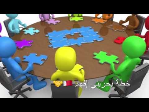 تصميم بكيفنا خليجيين