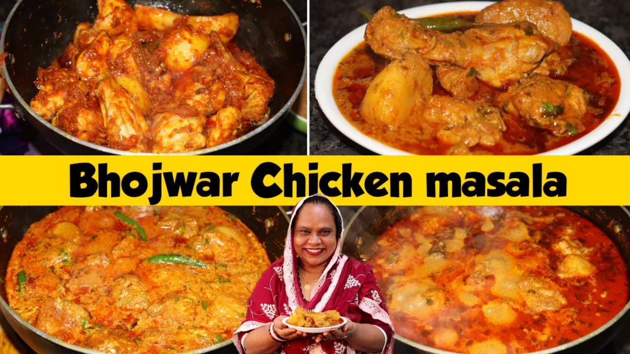 Bhojwar Chicken Masala Kuch Toh Alag Hai Aloo Chicken Ka Salan