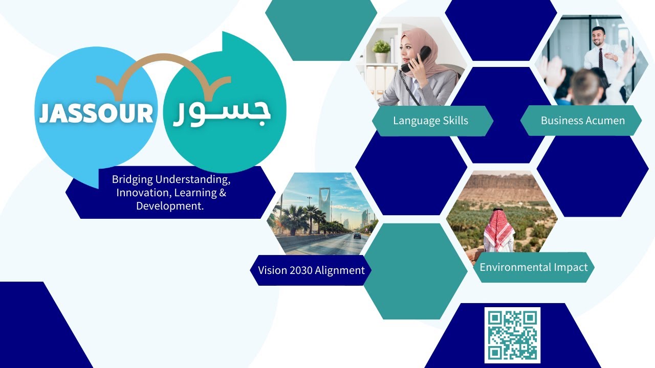 Jassour: Empowering Saudi Talent for Vision 2030 Success