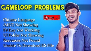 Fixed All Gameloop Problems l Chinese Language l F9 Key Not Working l Resources Not Found