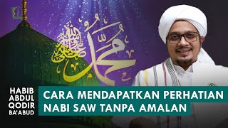 Kisah Abdullah bin Mubarok dan Seorang Syarifah | Habib Abdul Qodir bin Zaid Ba'abud