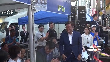 20180822 DGIST세계조정축제 개막식