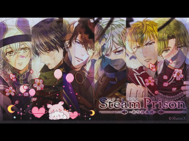スチームプリズン　冊子四点　おまけCD一枚 スチームプリズン 冊子四点 おまけCD一枚