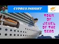 Tour of Jewel of the Seas, Royal Caribbean Cruise Ship.