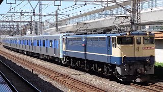 EF65-2068+6000系都営三田線 甲種 大船駅通過