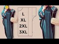 تفصيل عباية روعه تناسب جميع المقاسات بأسهل طريقه | abaya sewing fits all sizes